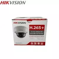 IP Hikvision DS-2CD2143G0-I videokameras - {0} so'mdan