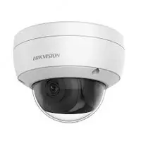 IP Hikvision DS-2CD2143G0-I videokameras Ulgurji va chakana