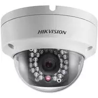 IP Hikvision DS-2CD2143G0-I videokameras - ООО "Hitech LTD"