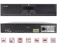 64-х канальный автономный сетевой видеорегистратор Hikvision NVR DS-9664NI-M16 Оптом и розница