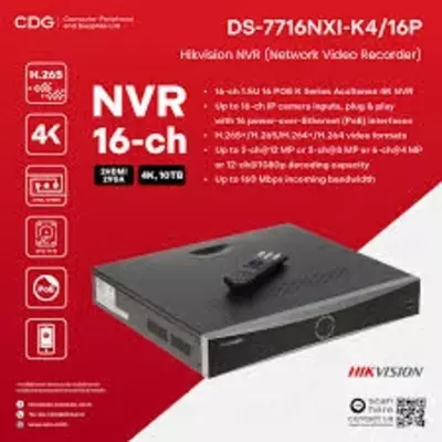 Видеорегистратор DS-7716NXI-K4(D) 16-канальный - 👉 HITECH PRO | IT-оборудование и видеонаблюдение по всему Узбекистану