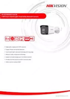 Камера DS-2CD1043G2-LIUF/SL(2.8mm) Только оптом