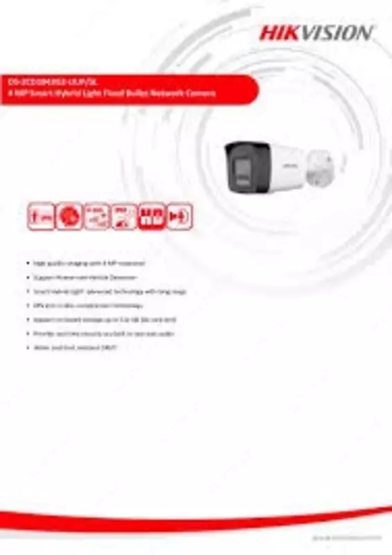 Камера DS-2CD1043G2-LIUF/SL(2.8mm) Только оптом