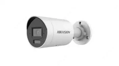 Videokamera DS-2CD2043G2-LI2U BLACK 2.8MM
