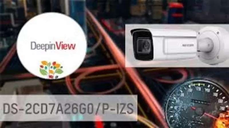 DeepinView IP-камера DS-2CD7A46G0/P-IZHS (опр. номера) Оптом и розница