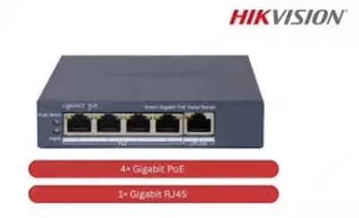 Коммутатор 4 портовый неуправляемый Гигабитный POE DS-3E1505P-EI/M 👉 HITECH PRO | IT-оборудование и видеонаблюдение по всему Узбекистану