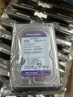 {0} so'mdan HDD - Disk - 2 Tb WD - Purple - (siyohrang) HIKVISION - (ASL)