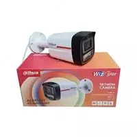 Dahua DH-IPC-HFW2449TL-S-PRO kamerasi - ООО "Hitech LTD"