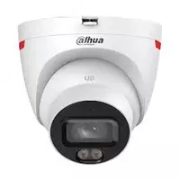 Камера Dahua DH-IPC-HDW2449T-S-PRO 👉 HITECH PRO | IT-оборудование и видеонаблюдение по всему Узбекистану