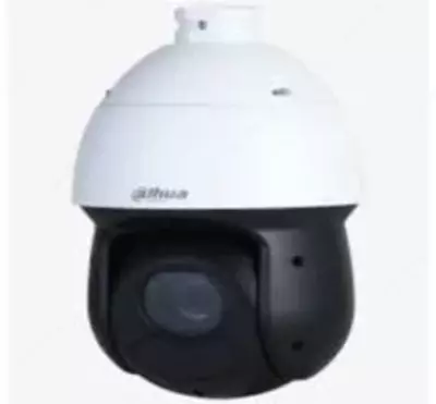 Камера Dahua DH-SD49225DB-HNY - 2 983 500 сум / шт