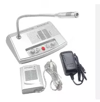 Микрофон ZHUDELE