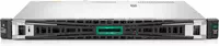 по запросу Стоечный сервер HPE ProLiant DL325 Gen10+