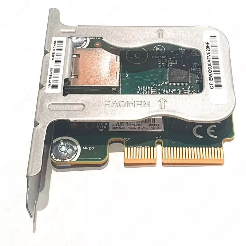 Карта расширения "HPE" MicroSvr Gen10+ iLO Enablement Kit (Арт. - P13788-B21)