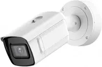 Камера iDS-2CD7A46G0-IZHS (8-32MM)