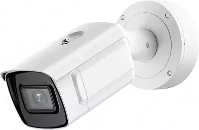 iDS-2CD7A46G0-IZHS kamerasi (8-32MM)