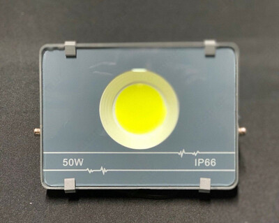 Уличный светодиодный прожектор LED 50 Вт слим