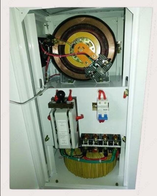 Стабилизатор напряжения 