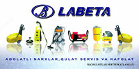 от {0} сум Автомойка оригинал LABETA LBT-A0810