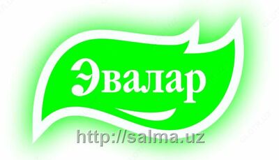 Лактулоза форте от компании Эвалар - 199 000 сум / упаковка
