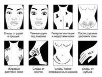 139 000 сум Призтин