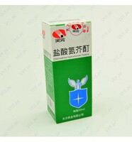 Жидкость от витилиго (раствор хлорметин гидрохлорида) - 299 000 сум