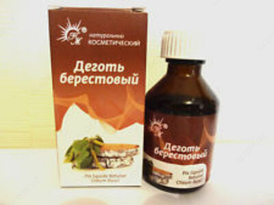 Антисептическое средство ООО «Натуральные масла» Деготь берестовый. Россия. 30 мл. - 79 000 сум / упаковка