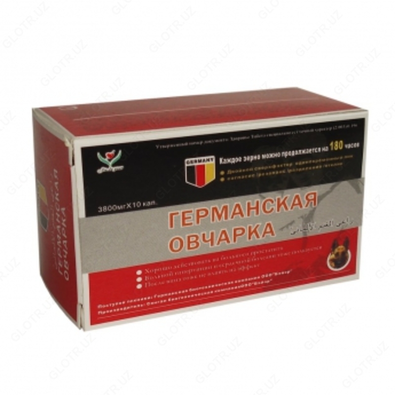 ГЕРМАНСКАЯ ОВЧАРКА ПРЕПАРАТ ДЛЯ ПОТЕНЦИИ  - 99 000 so'm