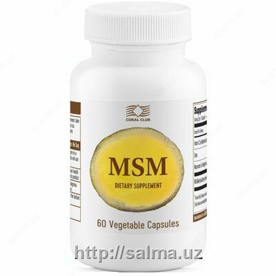 Витамины Препарат МСМ (60 капс) с биотином от Сoral club