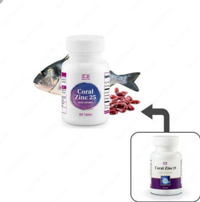 179 000 сум Витамины Корал Цинк 25 (Coral Zinc 25) от компании Coral club в купить в Ташкенте