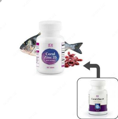 179 000 сум / упаковка Витамины Корал Цинк 25 (Coral Zinc 25) от компании Coral club в купить в Ташкенте