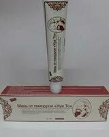 Мазь от геморроя "Хуа То" - 119 000 сум