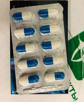 Капсулы Эровир теперь можно купить и в Ташкенте. - 249 000 сум / упаковка