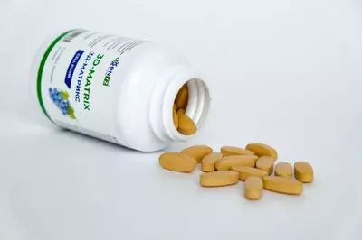 Капсулы 3D-Matrix (3Д-Матрикс) для молодой кожи и крепких суставов купить в Ташкенте