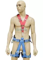 Страховочная Привязь ССП-5 - 700 000 сум