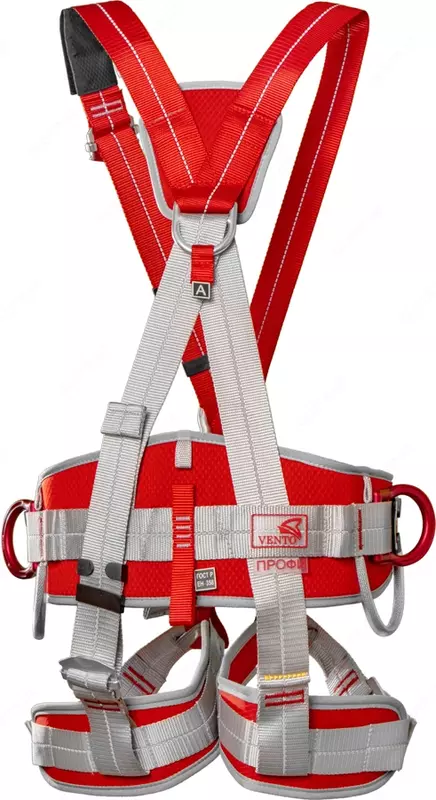 Профи Мастер Привязь для канатного доступа - 2 500 000 сум