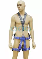 Страховочная Привязь ССП-5