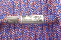 Parametrlar arqon polipropilen 48 torli 10 mm "Aquatex" - 15 000 so'm