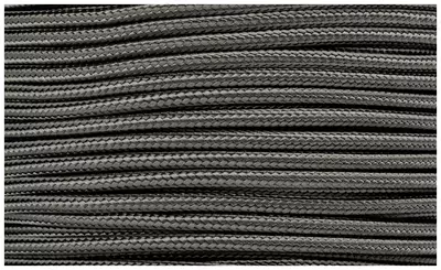 7 сум / м Репшнур полиамидный 6 мм