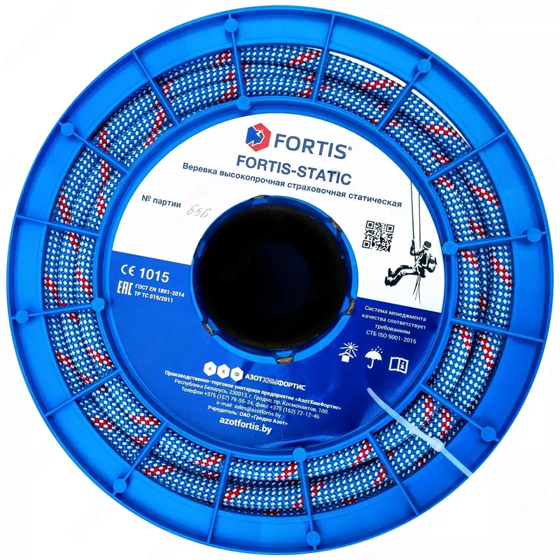 Веревка СС статическая "Альпекс" 48-прядная 12 мм - 15 000 so'm