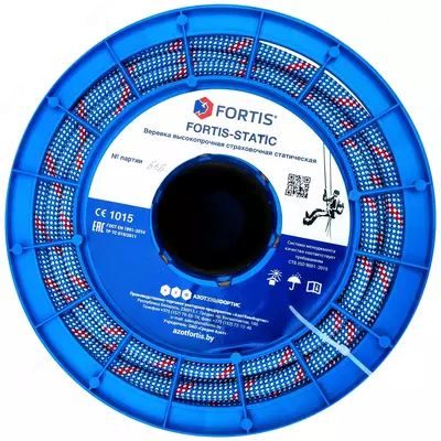 Верёвка статическая Fortis | 10 мм | АзотХимФортис - 15 000 сум / шт.