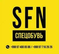 Спецобувь М-6 с металлом - {0} so'mdan