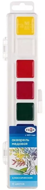 Акварель Гамма Классическая  медовая  без кисточки  8 цв. (Арт. - 1009192) NEW
