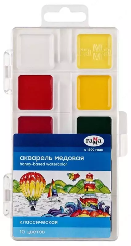 Акварель Гамма Классическая  медовая  без кисточки  10 цв. (Арт. - 1009193)