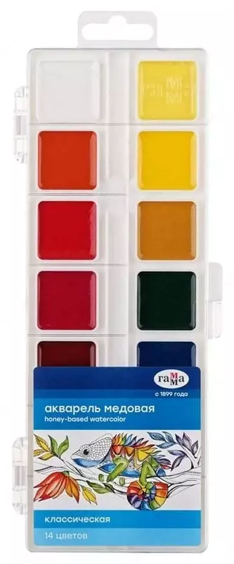 Akvarel Gamma Klassik  asal  chotkasiz  14 rang. (- 1009195-modda)