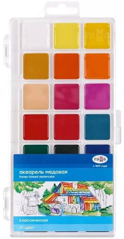 Акварель Гамма Классическая  медовая  без кисточки  21 цв. (Арт. - 1009197) NEW