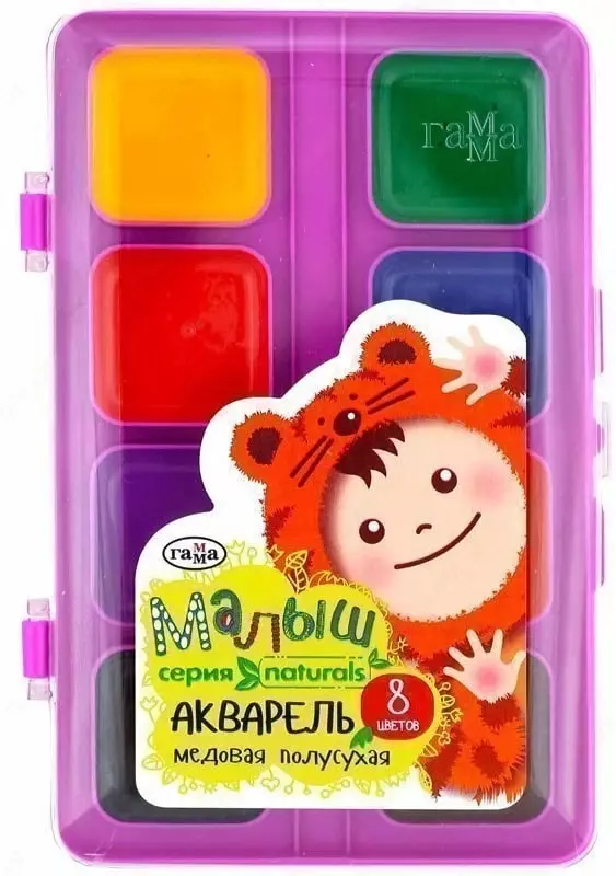 Акварель Гамма Малыш naturals  медовая  без кисточки  8 цв. (Арт. - 216001)