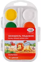 Akvarel Gamma Multfilmlar  asal  chotkasiz  16 ta rang. (- 211046_16-modda)