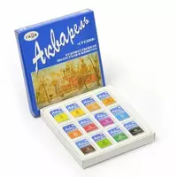 Художественная Акварель Гамма Студия  в кюветах  12 цв. (Арт. - 215002)