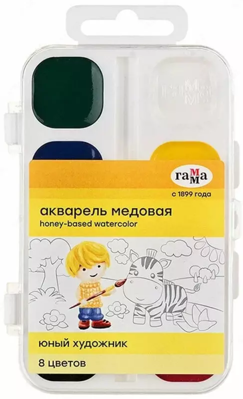 Akvarel Gamma Yosh rassom  asal  chotkasiz  8 ta rang. (- 212069-modda)
