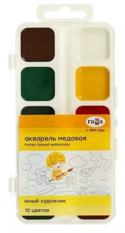 Акварель Гамма Юный художник  медовая  без кисточки  10 цв. (Арт. - 212072)